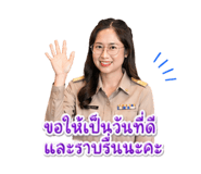 843599458