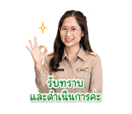 843599466