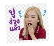 843599630