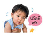 843599687