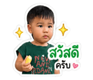 843599769