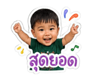 843599771