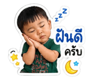 843599780