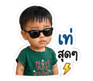 843599782