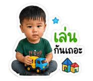 843599783