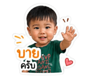843599784