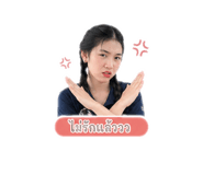 843599866