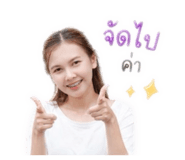 843599919