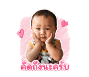 843599990
