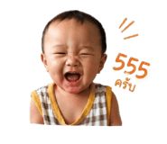843599993