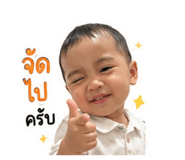 843600046