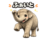 843600133