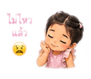 843600185