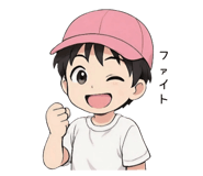 843600211