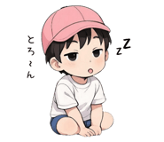843600241