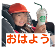 843600409
