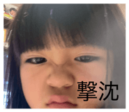 843600439