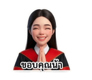 843600527