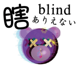 843600876