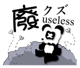 843600884