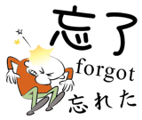 843600895