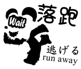 843600903