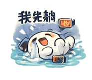 843601003