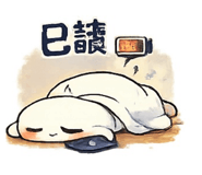 843601006