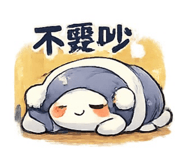 843601009