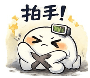 843601023
