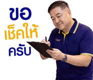 843601098