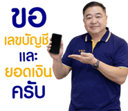 843601109