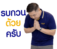 843601120