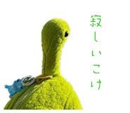 843601202