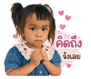 843601226