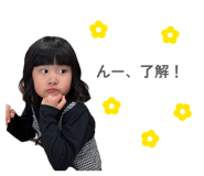 843601262