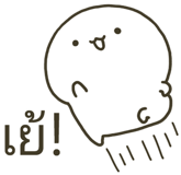 843601303