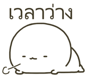 843601308