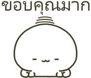 843601314
