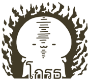 843601317