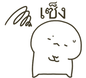 843601321