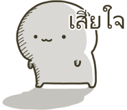 843601323
