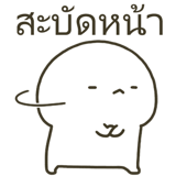 843601324