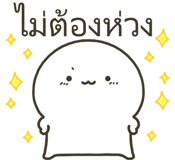 843601325