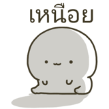 843601329
