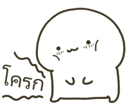 843601330