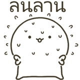 843601333