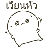 843601335
