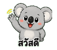 843601338