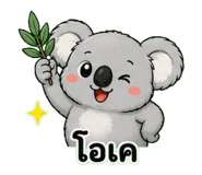 843601341
